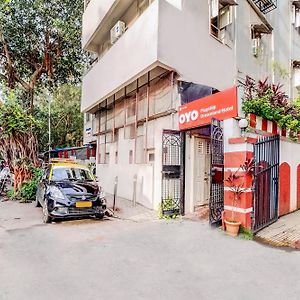 Super Oyo Hotel Dreamland